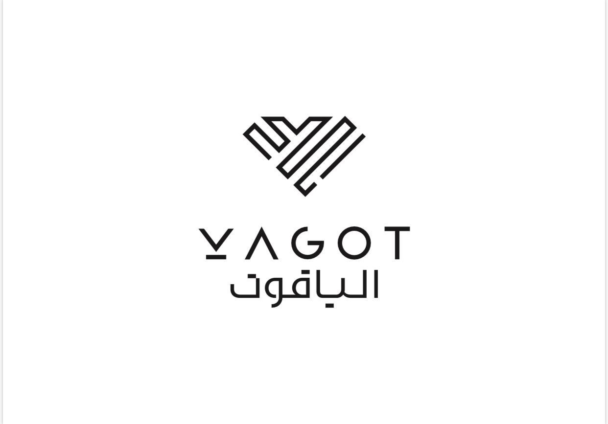 شعار مؤسسة الياقوت