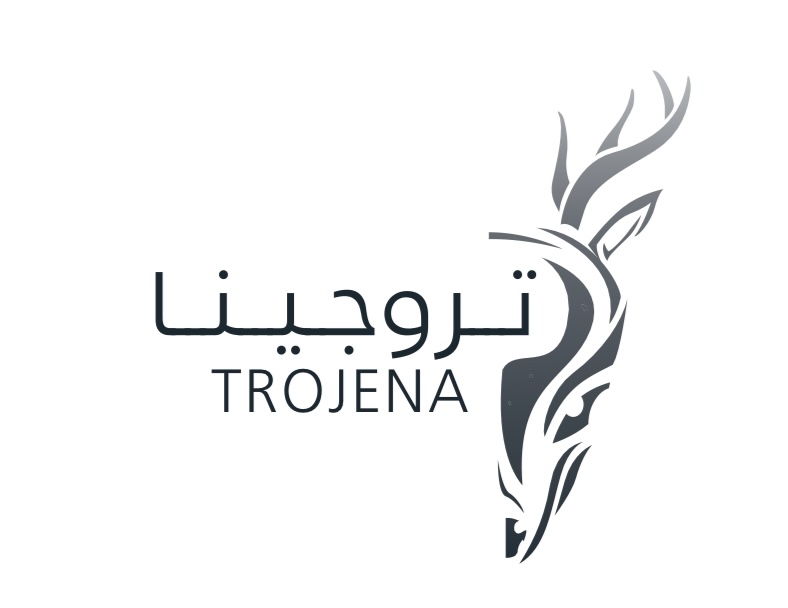 شعار عبايات تروجينا
