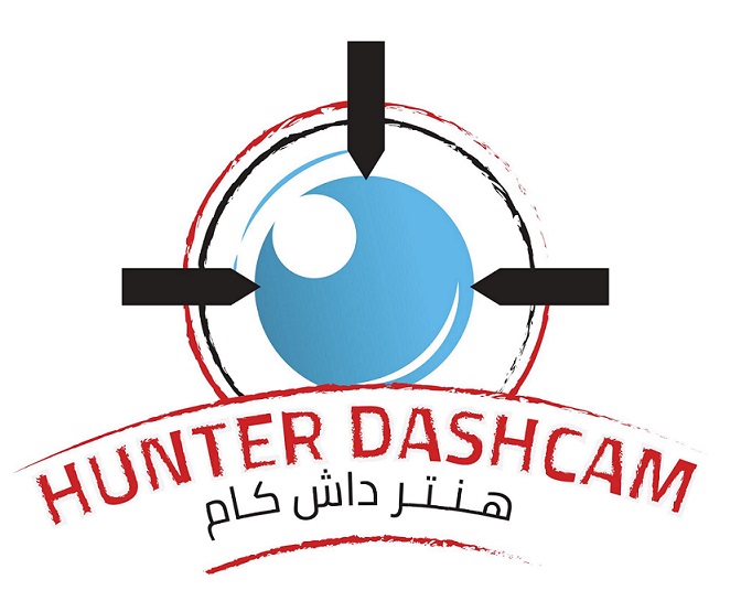 شعار هنتر داش كام