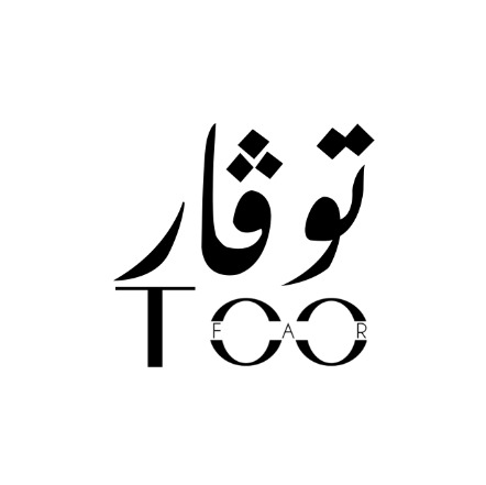 شعار توفار 