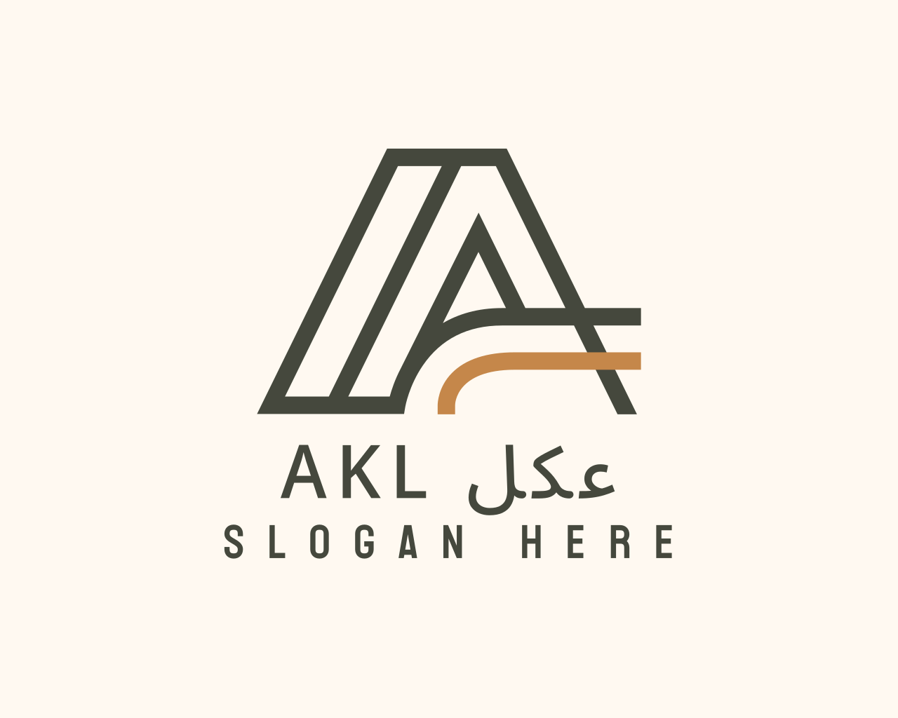 شعار عكل