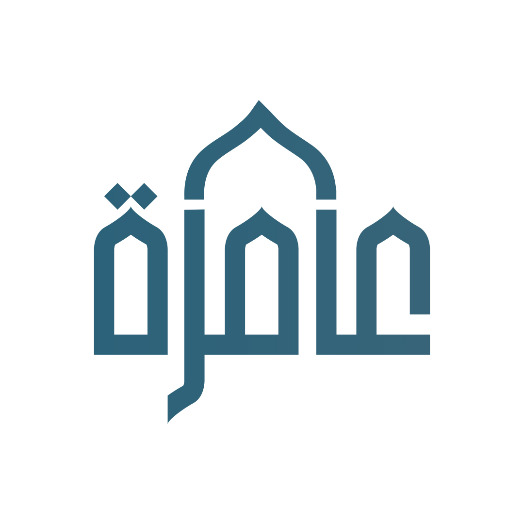 شعار تطبيق عامرة