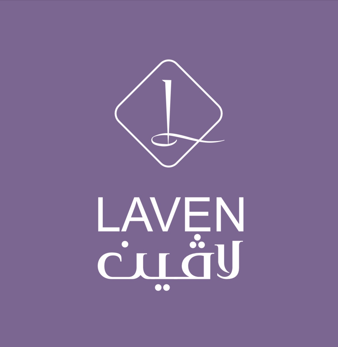 شعار لا فين