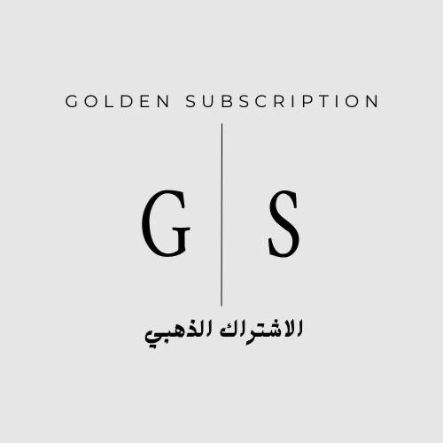 شعار الاشتراك لذهبي 