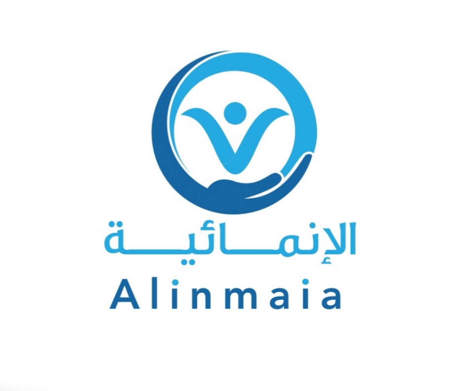 شعار مركز الإنمائية للاستشارات الإدارية 