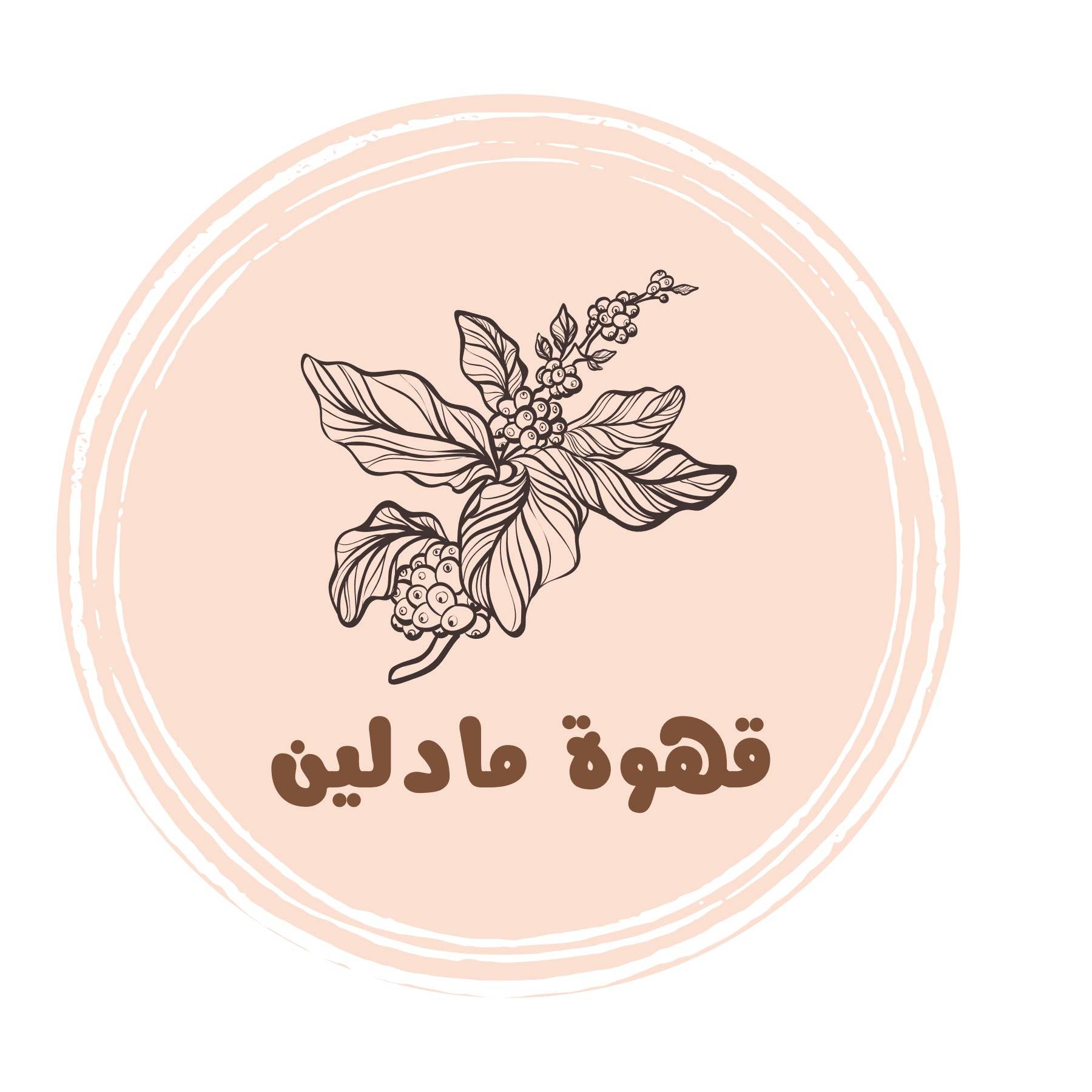 شعار قهوة مادلين