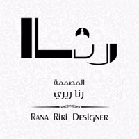 شعار مؤسسة رنا سعيد محمد ريري التجاريه