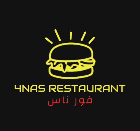 شعار مطعم فور ناس للوجبات السريعة
