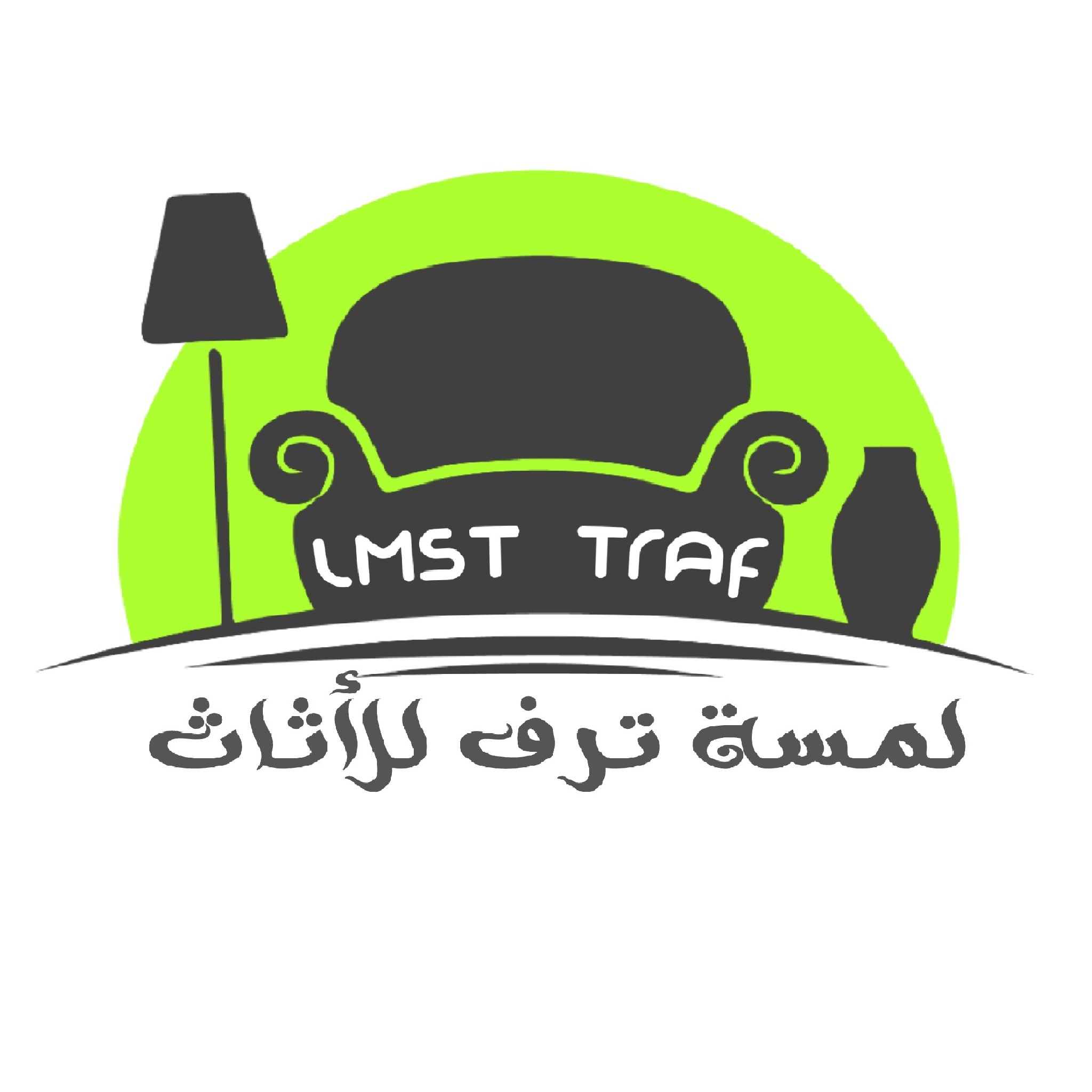 شعار لمسة ترف للأثاث