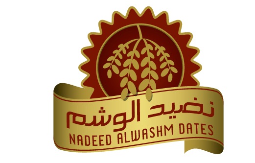 شعار شركة مصنع نضيد الوشم للتمور