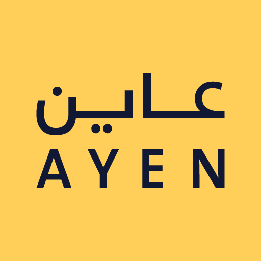 شعار عاين