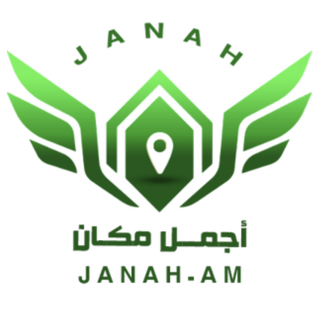 شعار منصة جناح