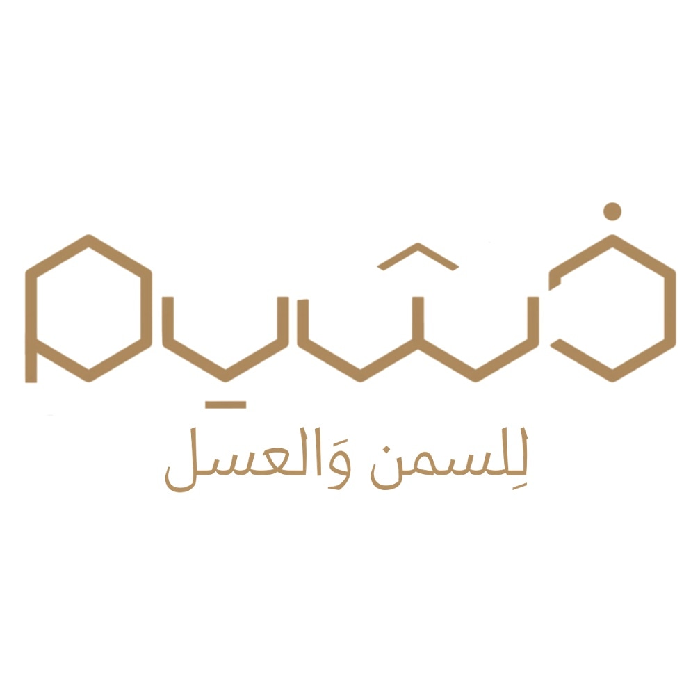 شعار خشيم للسمن البري والعسل الأصلي