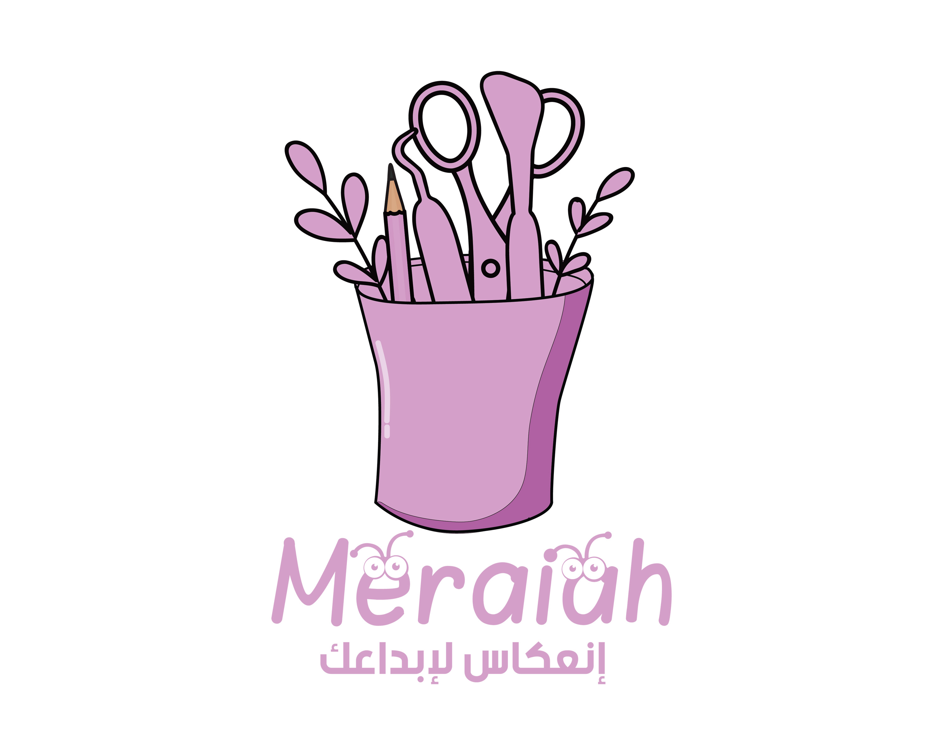 شعار متجر مراية ابداع 