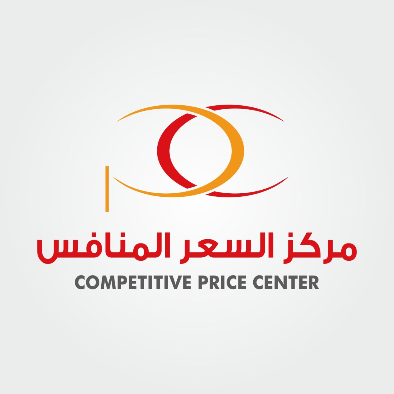 شعار مركز السعر المنافس