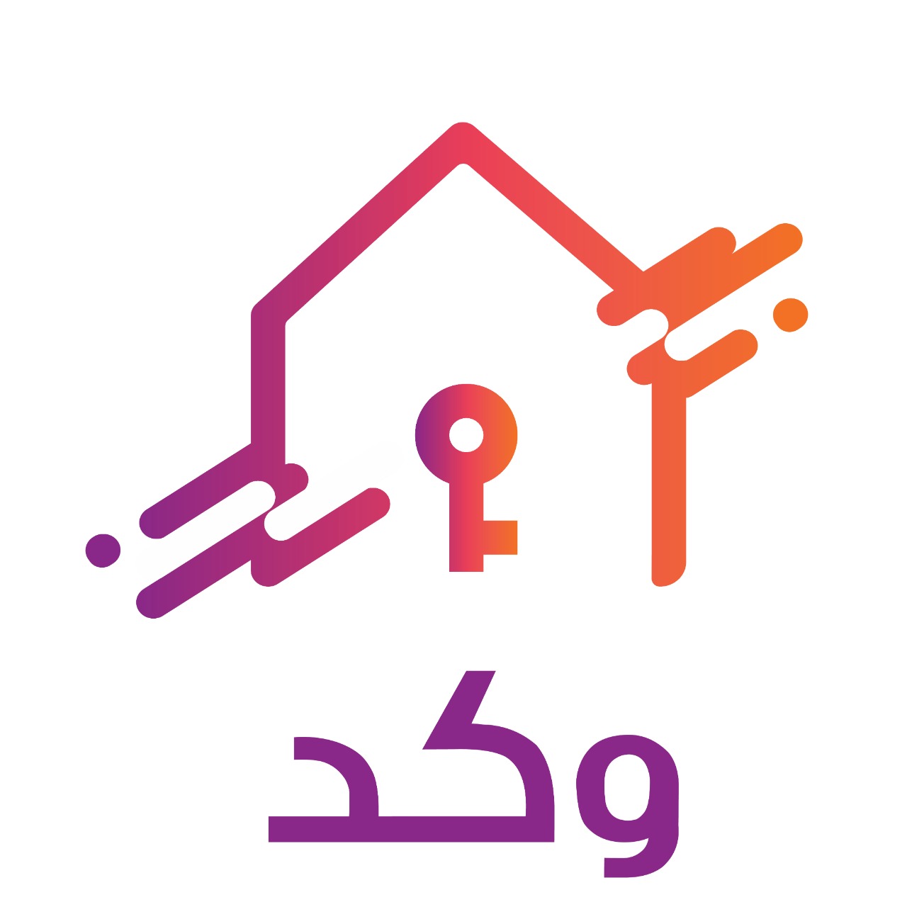 شعار تطبيق وكد