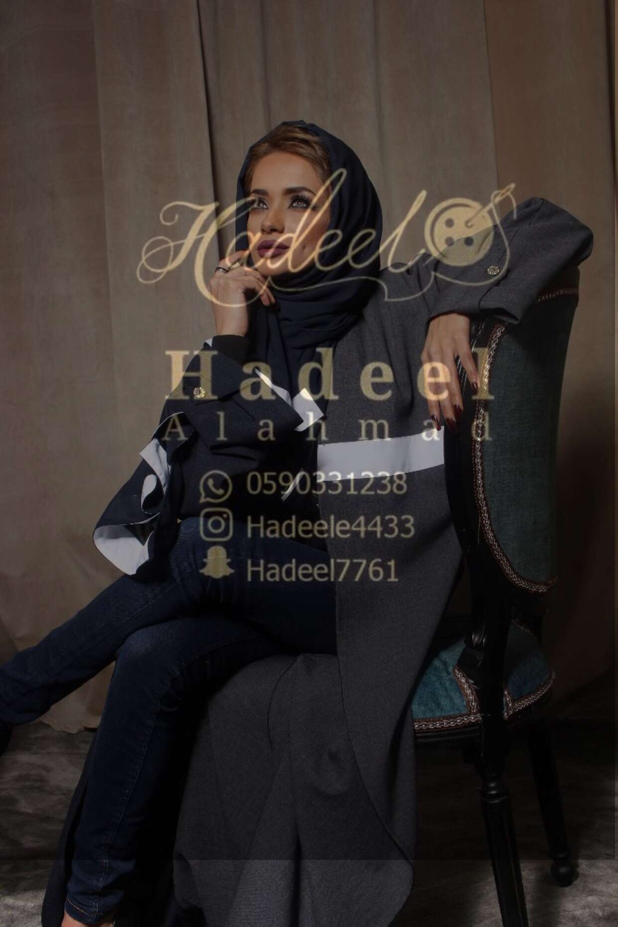 شعار متجر اتش تي للارقى تصاميم العبايات العصريه 