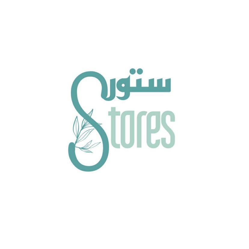 شعار ستورز ماب