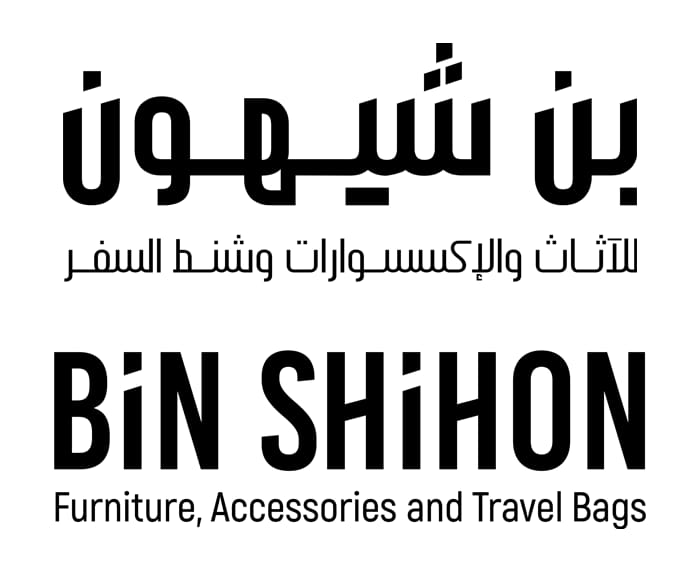 شعار متجر بن شيهون