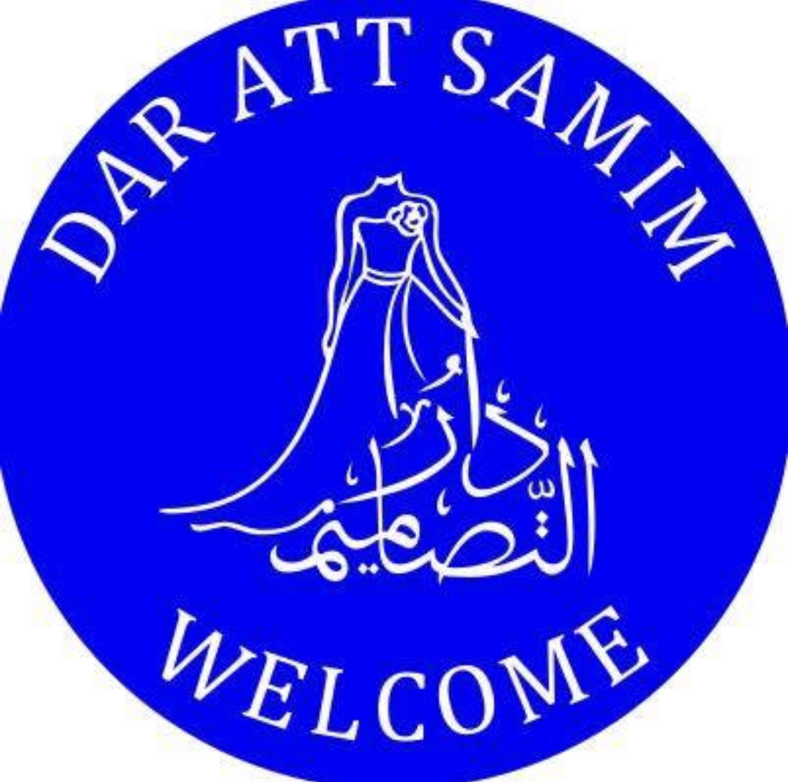 شعار دار التصاميم للأقمشة