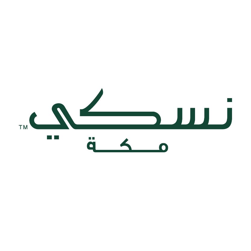 شعار متجر نسكي 