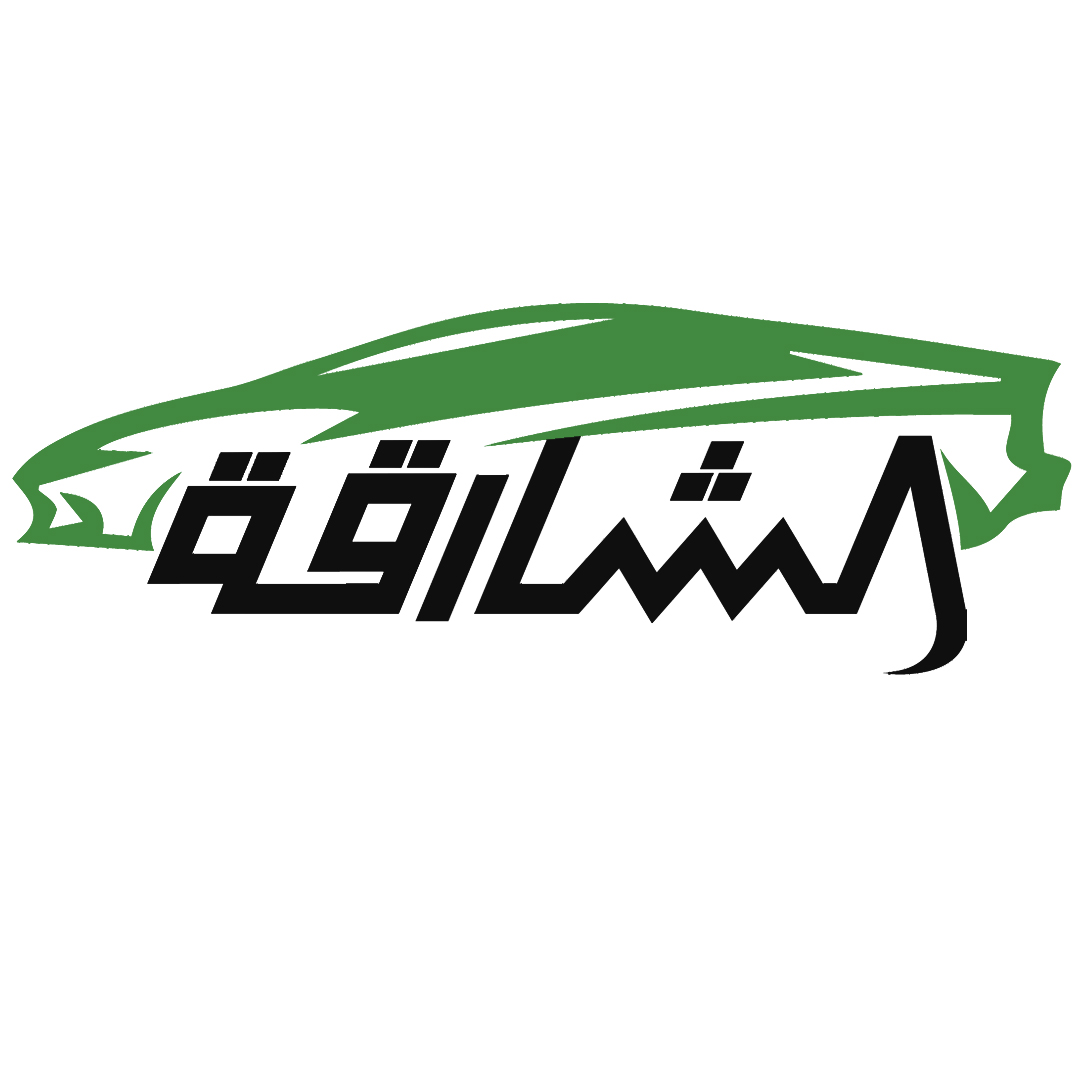 شعار متجر الشارقة لتقنية السيارات