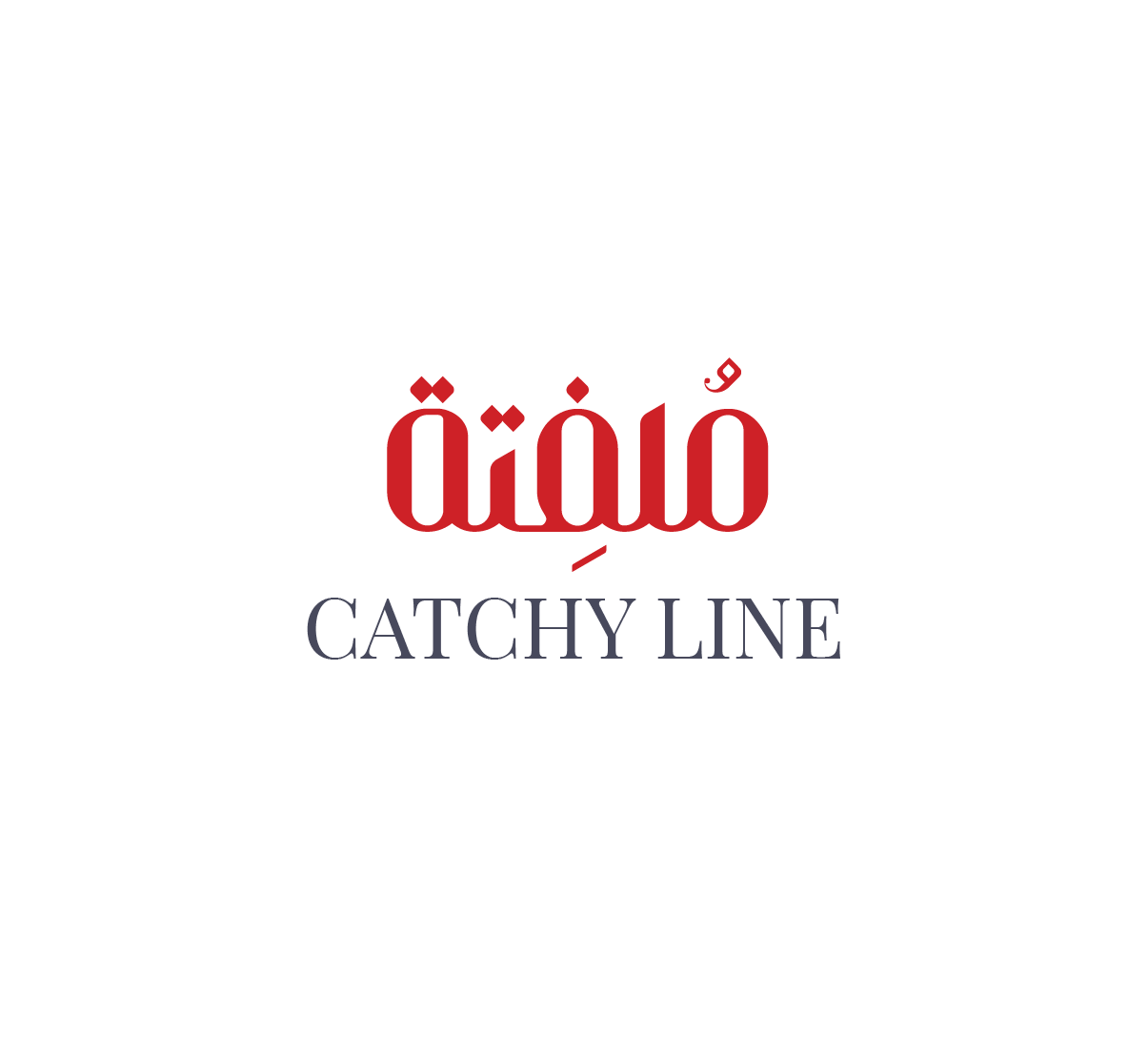 شعار ملفتة لاين 