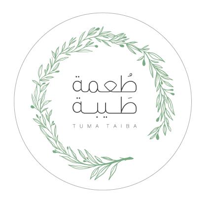 شعار طعمة طيبة