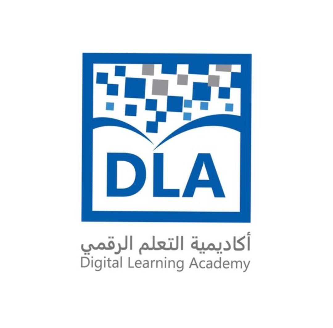 شعار أكاديمية التعلم الرقمي