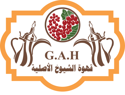 شعار متجر قهوة الشيوخ الاصلية 