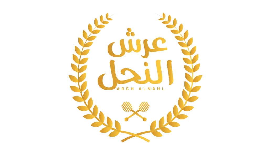 شعار شركة عرش النحل للعسل