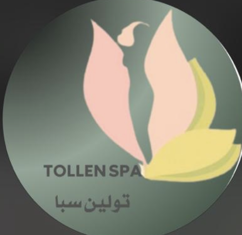 شعار تولين سبا