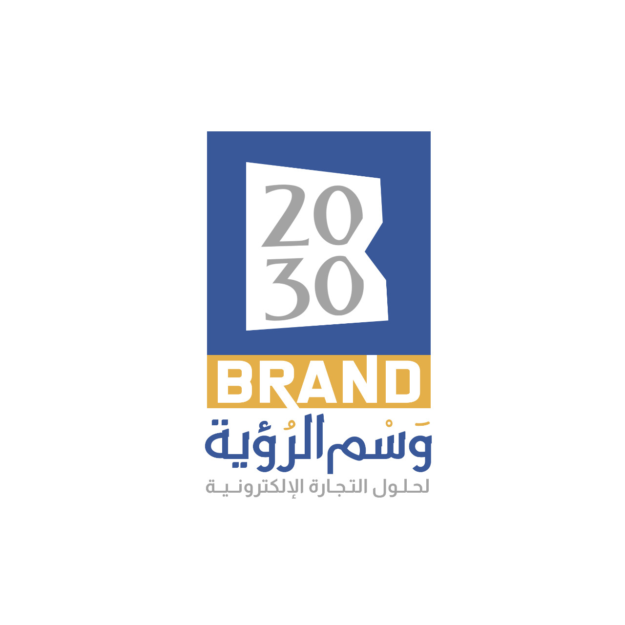 شعار وسم الرؤية التجارية 