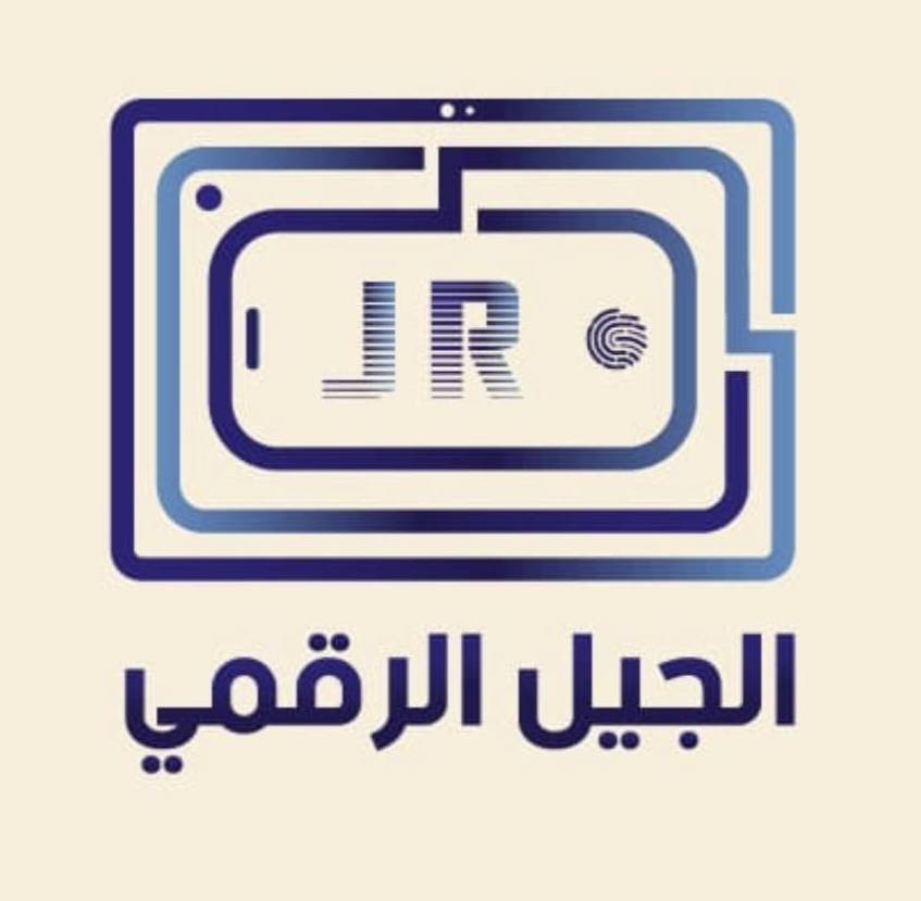 شعار الجيل الرقمي للاتصالات