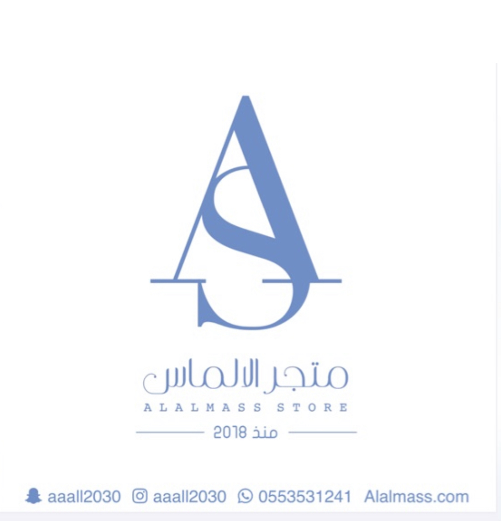 شعار متجر الألماس