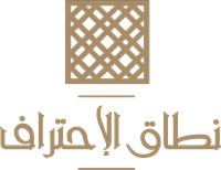 شعار نطاق الإحتراف للبحوث والدراسات