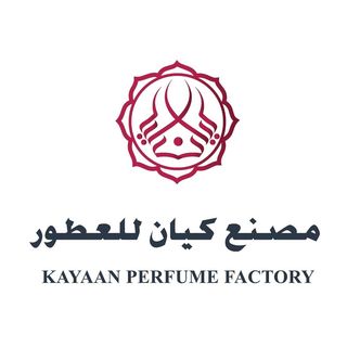 شعار مصنع كيان لتعبئة العطور 
