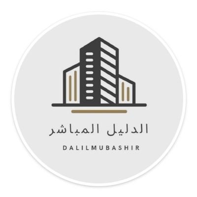 شعار مؤسسة الدليل المباشر للعقارات 