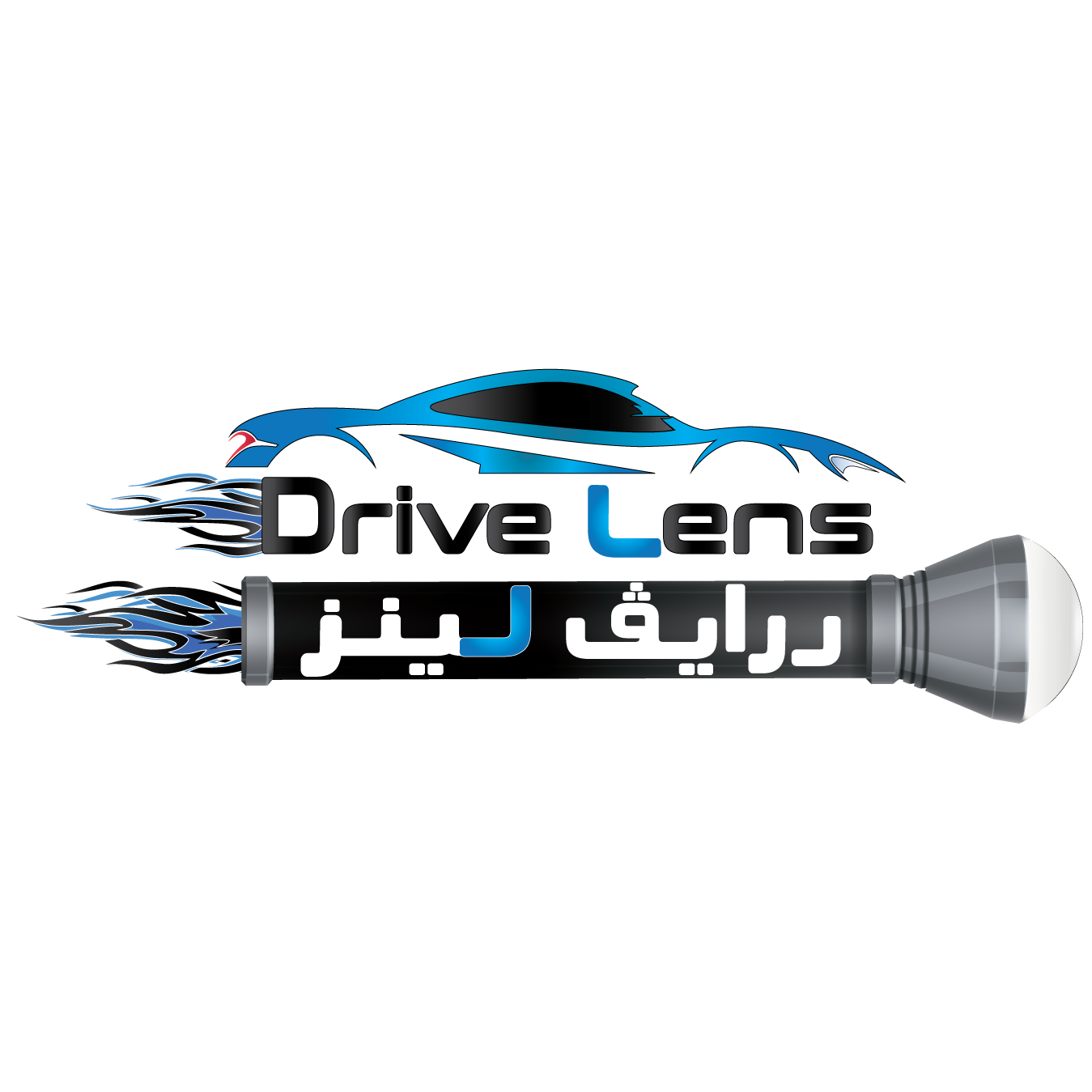 شعار درايف لينز