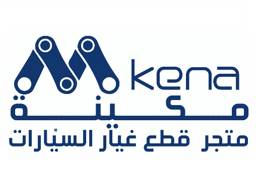 شعار متجر مكينة لقطع غيار السيارات