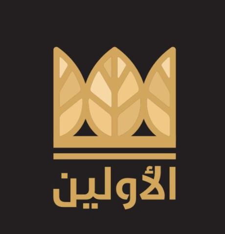 شعار شاي الأولين 