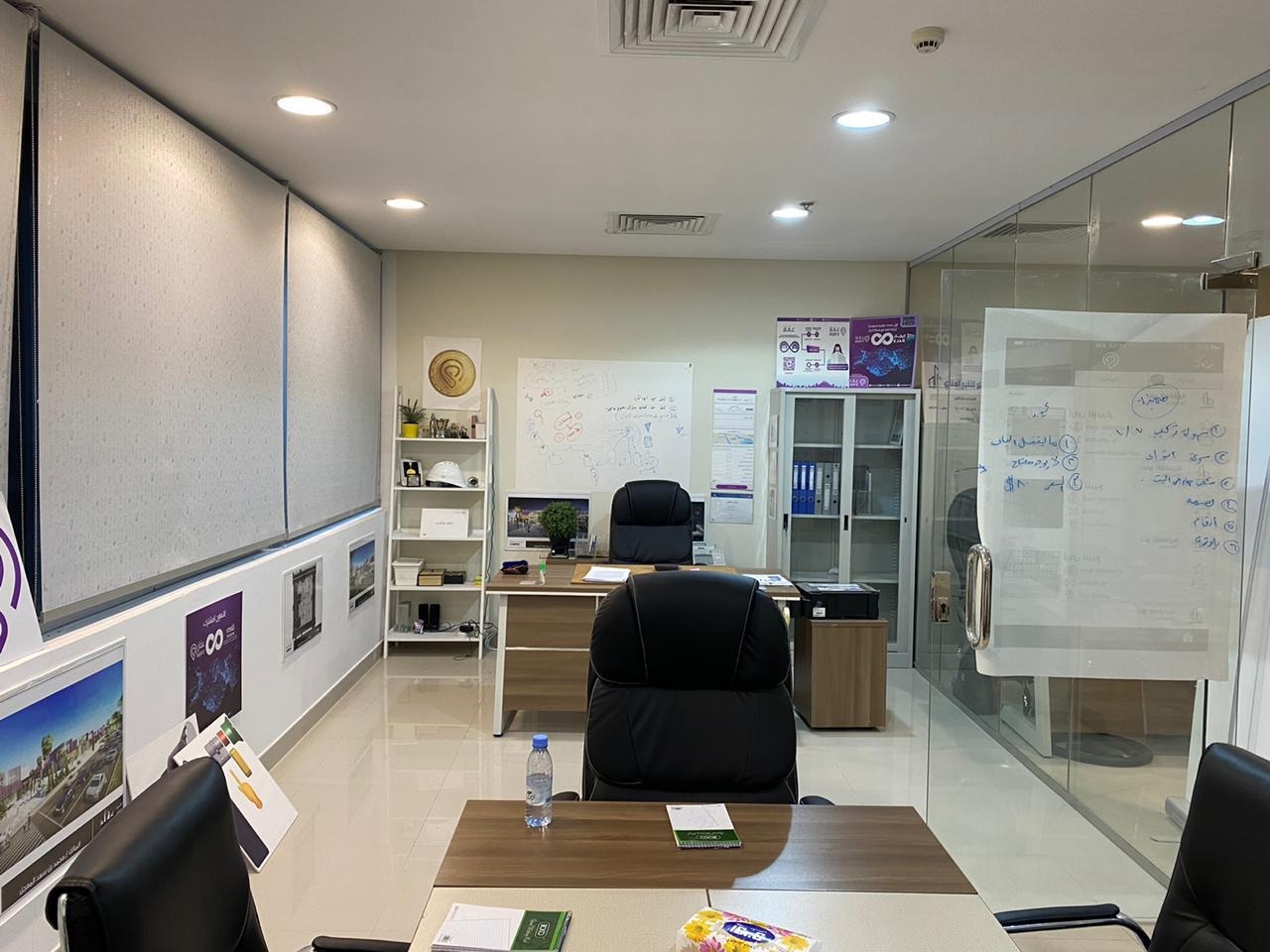 شعار عقارز