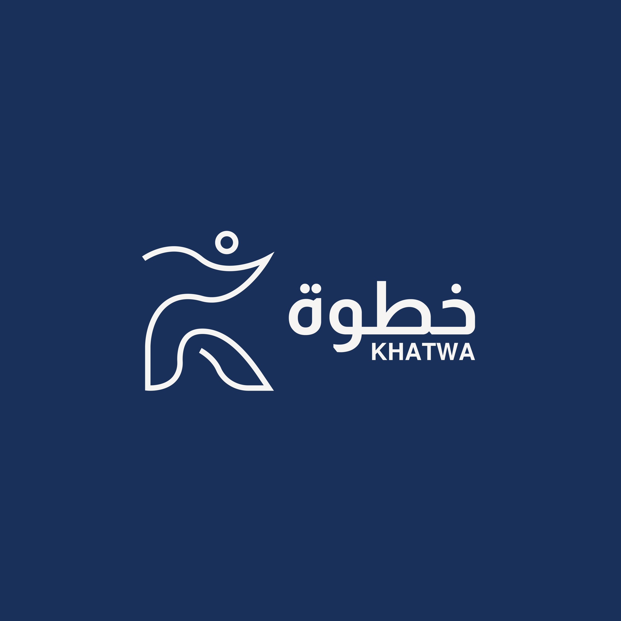 شعار خطوة لتسويق الالكتروني وتقديم خدمات تسويقيه 