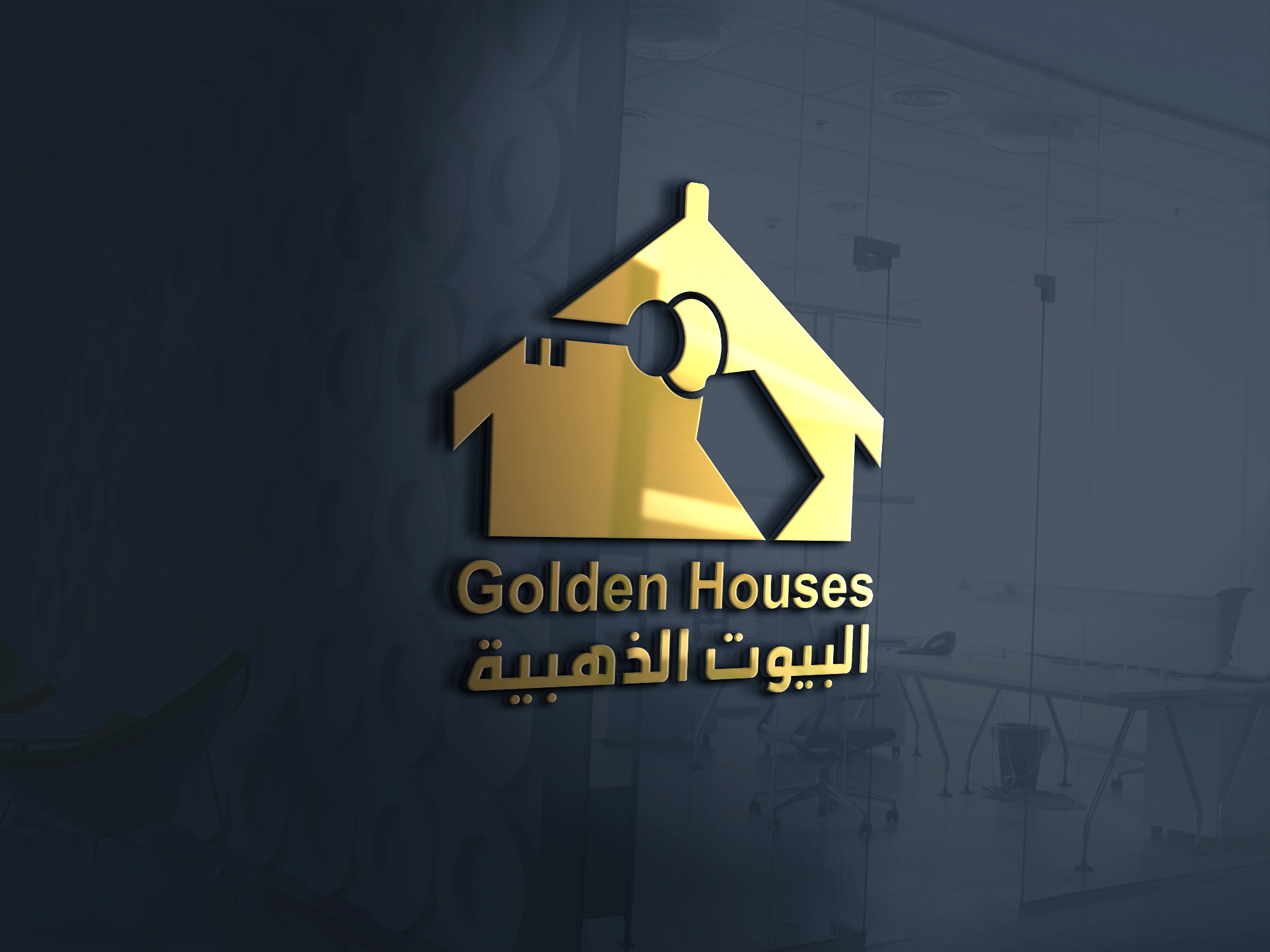 شعار البيوت الذهبية 