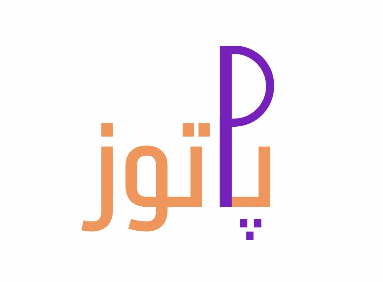 شعار باتوز