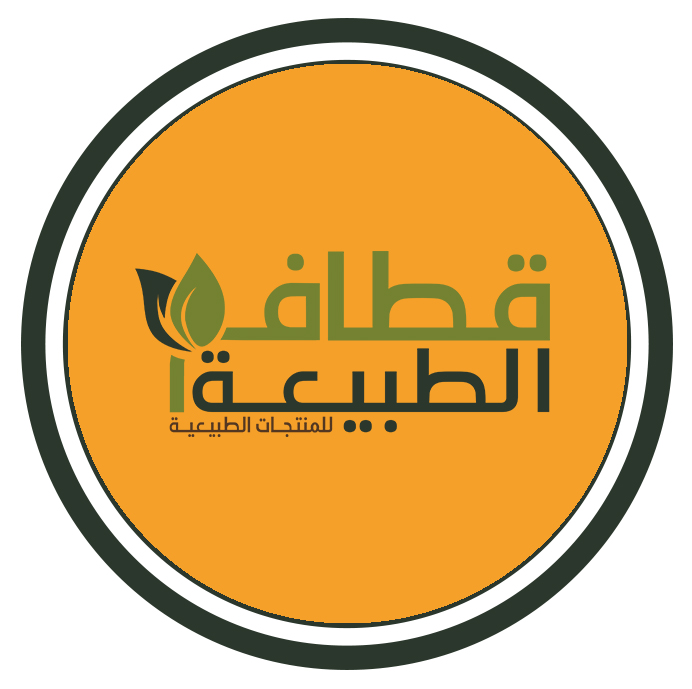 شعار قطاف الطبيعة
