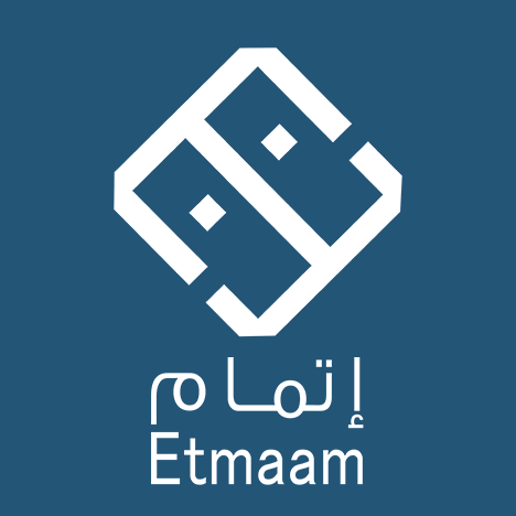 شعار إتمام للخدمات
