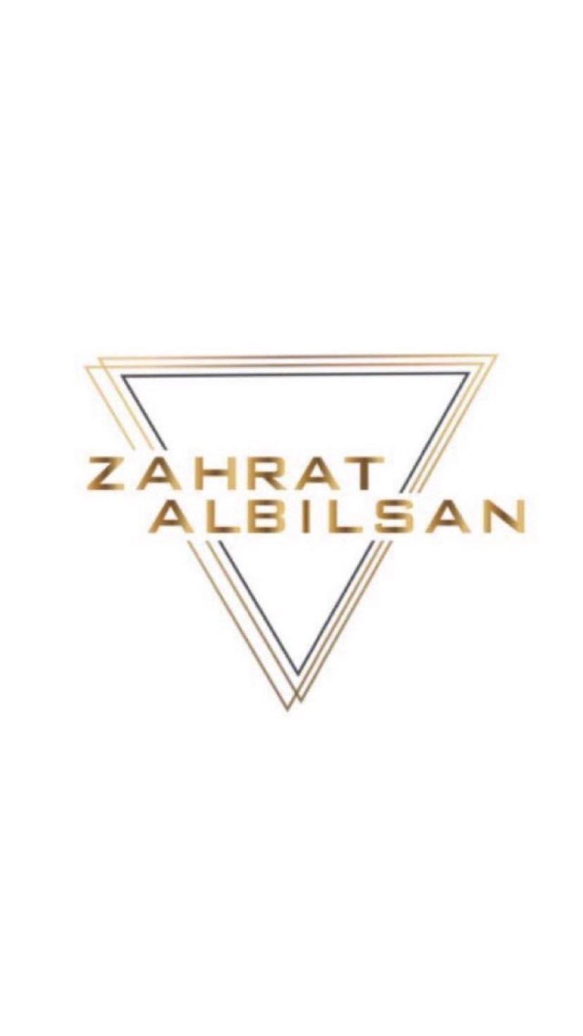 شعار صالون زهرة البيلسان للتجميل