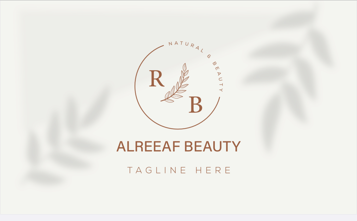 شعار الريف بيوتي 