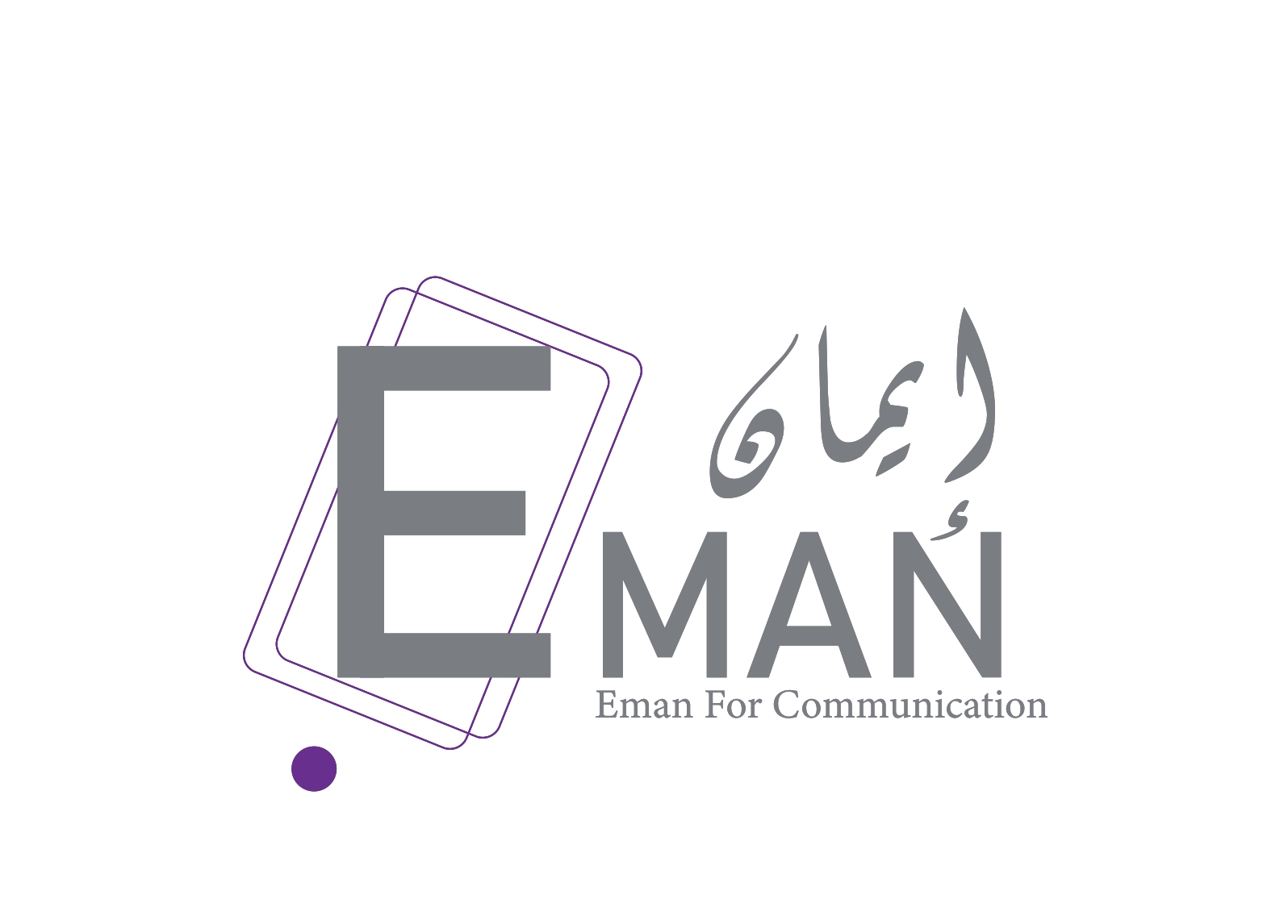 شعار ايمان للإتصالات